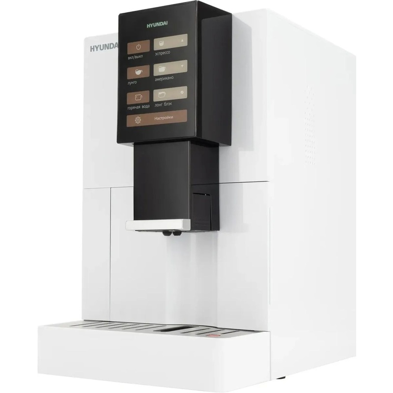 Изображение товара Кофемашина Hyundai HAM-4103 белая для молотого и зернового кофе
