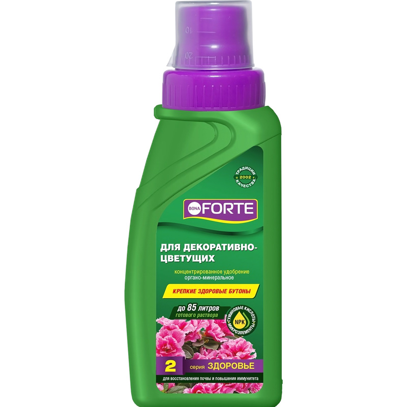 Изображение товара Удобрение для декоративных растений Bona Forte 285 мл - жидкое органо-минеральное подкормка