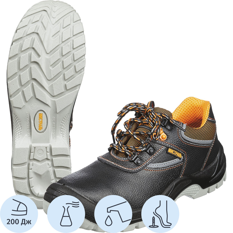 Изображение товара Полуботинки рабочие летние Мистраль Ultra ПУ-ТПУ черные