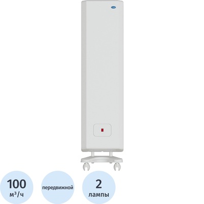 Облучатель-рециркулятор бактерицидный Мегидез МСК-911.3 передвижной с лампами 2x30 Вт – купить по выгодной цене в интернет-магазине | 1759536