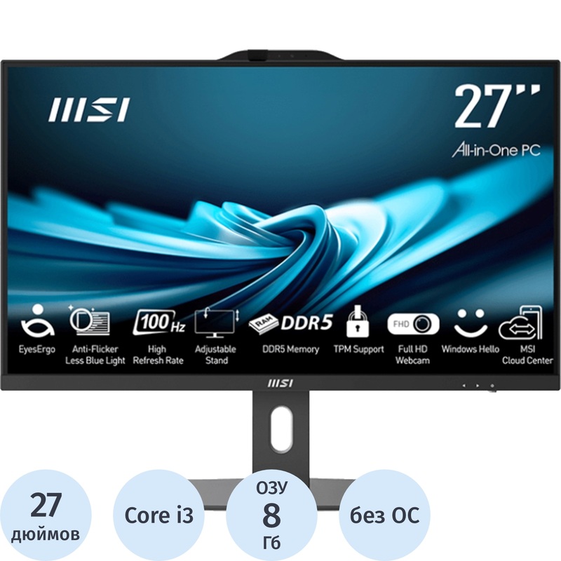 Изображение товара Моноблок MSI Pro AP272P 14M AiO 27 Full HD IPS Core i3 8Гб SSD без ОС