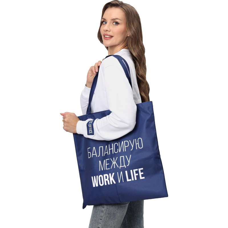 Изображение товара Сумка-шоппер из полиэстера синяя 45x45 см