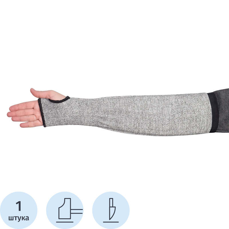 Изображение товара Нарукавник Чибис НП 45 для защиты от порезов 450 мм