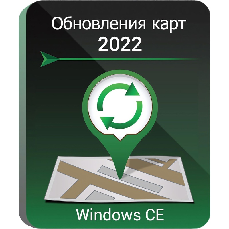 Изображение товара Навител Навигатор Обновление карт 2023 Электронная лицензия для Android