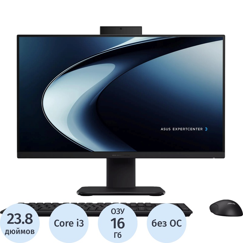 Изображение товара Моноблок 23.8 Asus ExpertCenter P400 AiO (90PT03X5-M014K0) Изображение товара Моноблок 23.8 Asus ExpertCenter P400 AiO (90PT03X5-M014K0)