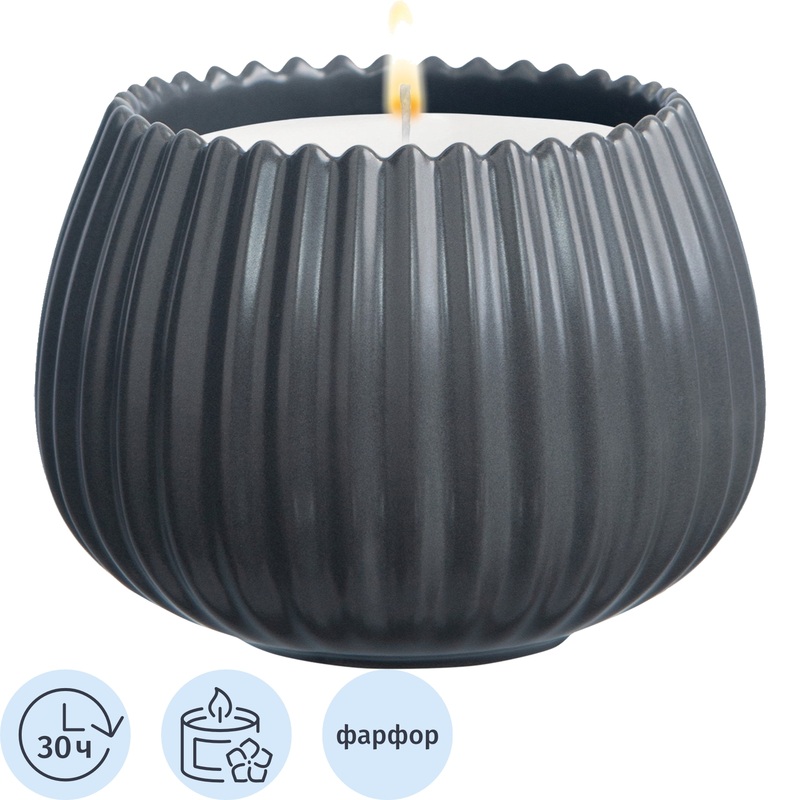 Изображение товара Ароматическая свеча в стакане Tkano Secret Santa 6.5x8 см серая