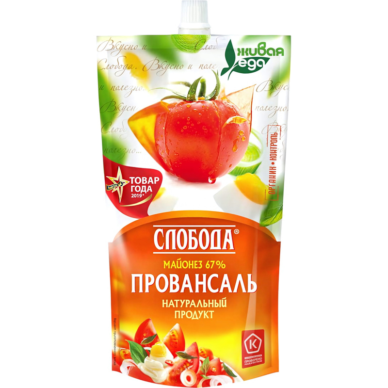 Изображение товара Майонез Слобода Провансаль 67% 375 г - натуральный вкус