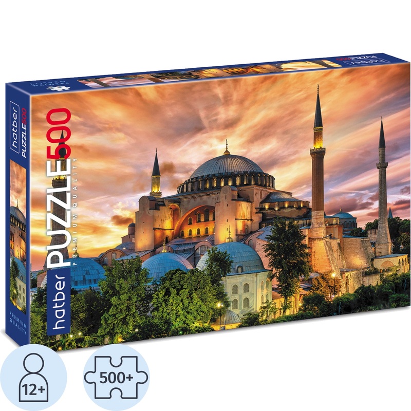 Изображение товара Пазл Хатбер Premium Большая мечеть Айя-София 500 деталей