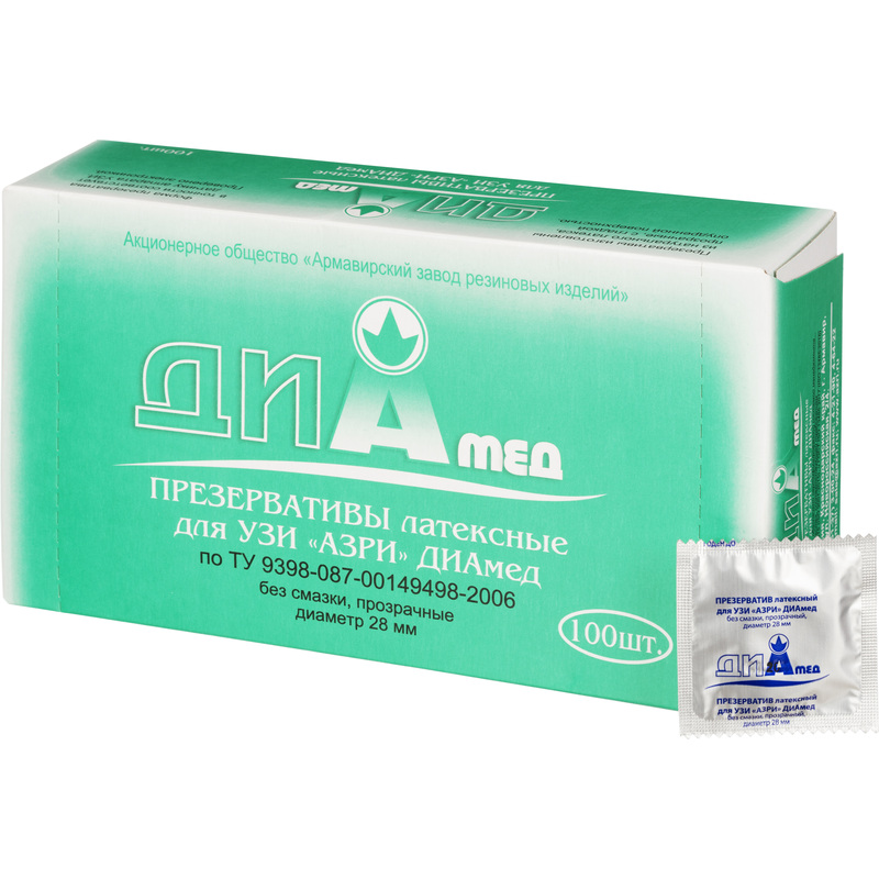 Изображение товара Презервативы для УЗИ АЗРИ - надежная защита пациентов