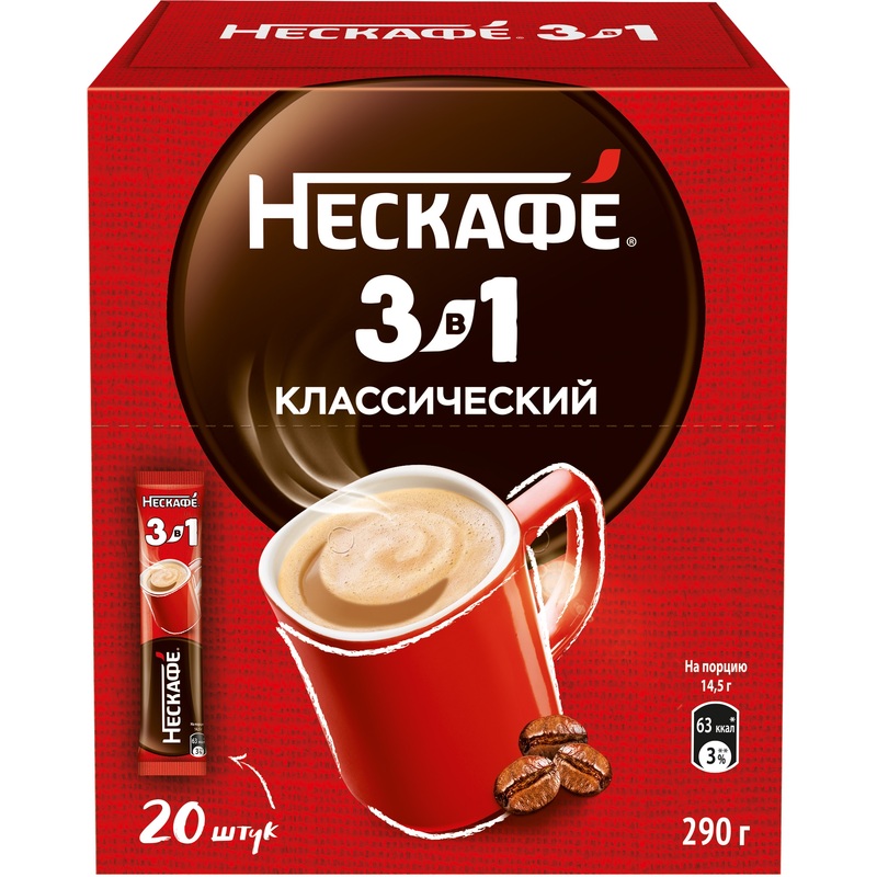 Изображение товара Nescafe 3 в 1 Классический растворимый кофе порционный 20 шт по 14 5 г