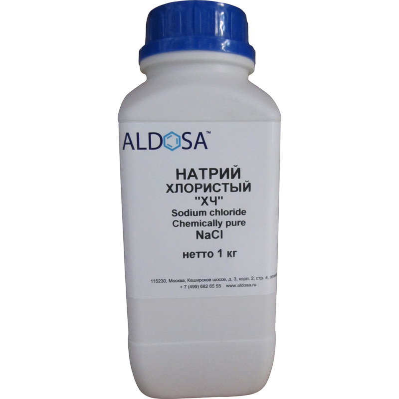 Изображение товара Натрий хлористый Альдоса ХЧ 1 кг реактив для лабораторий и промышленности