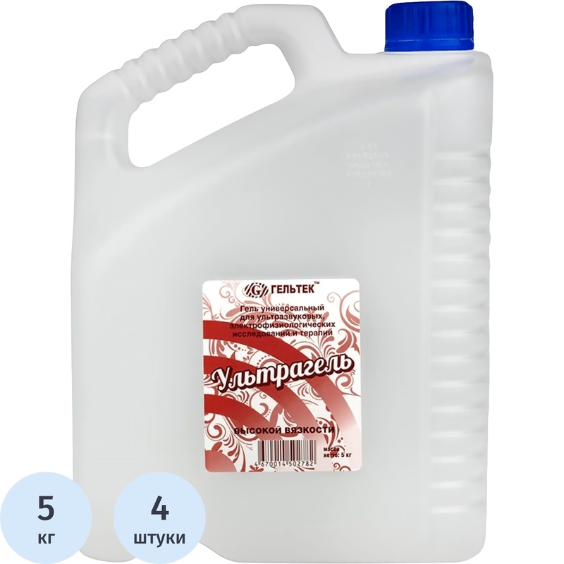 Изображение товара Гель для РЭГ УЗИ ЭКГ ЭЭГ высокой вязкости бесцветный 5 кг (4 шт в упаковке)