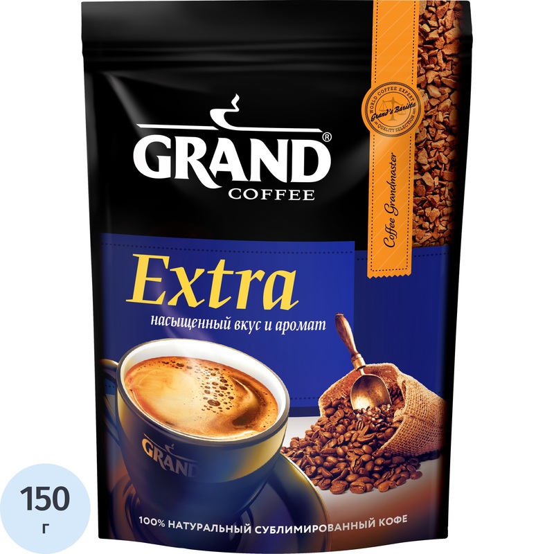 Изображение товара Растворимый кофе Grand Extra 150 г сублимированный темная обжарка
