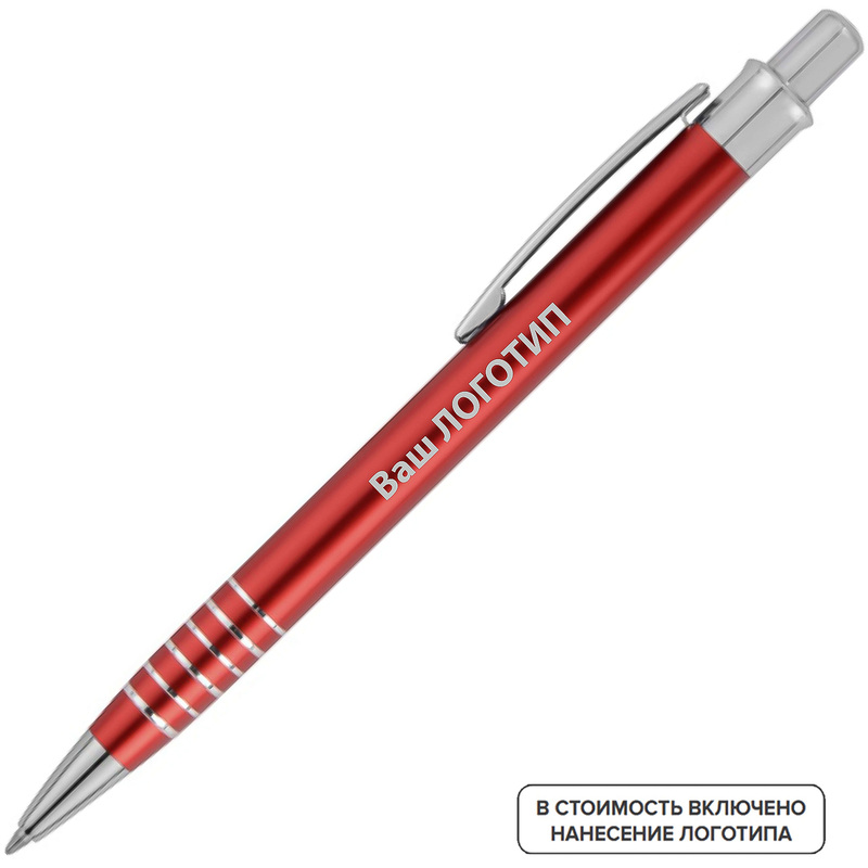 Изображение товара Ручка шариковая автоматическая Бремен синяя с логотипом 200 штук