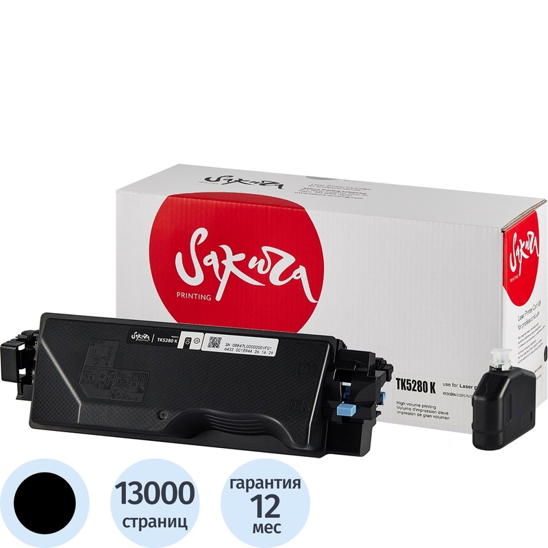 Изображение товара Картридж лазерный Sakura TK-5280K для Kyocera черный 13000 страниц совместимый