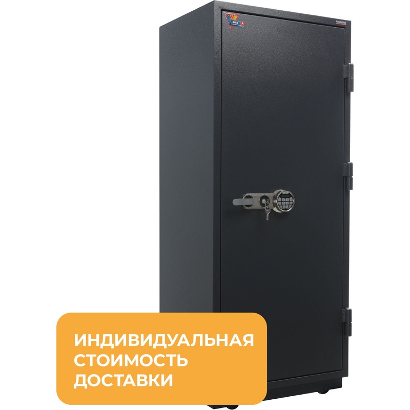 Изображение товара Огнестойкий сейф Valberg FRS-173 TEL с трейзером и электронным замком