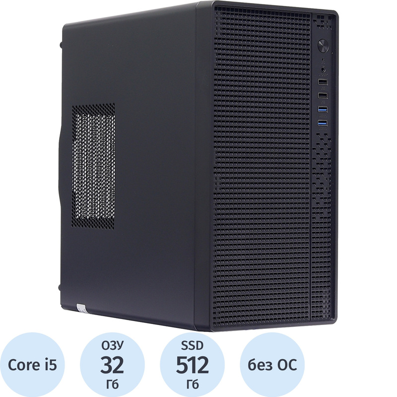 Изображение товара Уценка. Системный блок игровой BigTech 5NG 12400F (212323) Изображение товара Уценка. Системный блок игровой BigTech 5NG 12400F (212323)