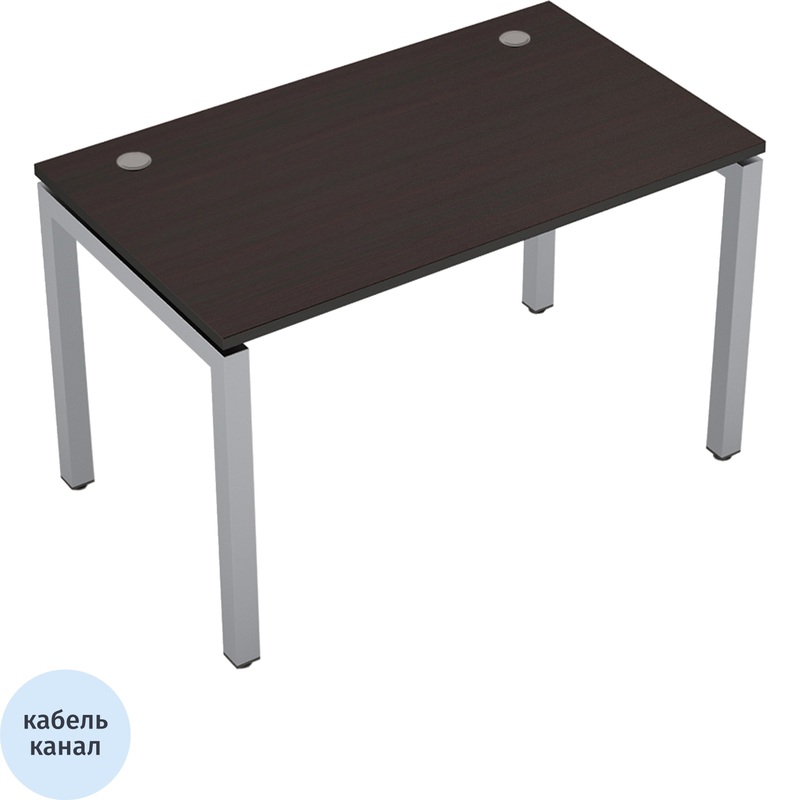 Изображение товара Стол прямой Avance 6М.508 венге/алюминий матовый 1200х700х750 мм