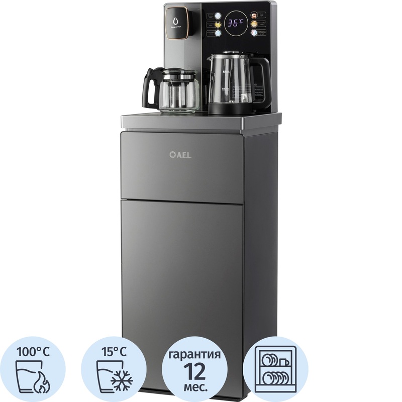 Изображение товара Кулер для воды AEL TB83a-LD серый нагрев охлаждение напольный офисный
