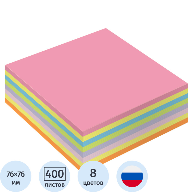 Изображение товара Стикеры Attache Simple куб 76x76 мм, 8 неоновых цветов
