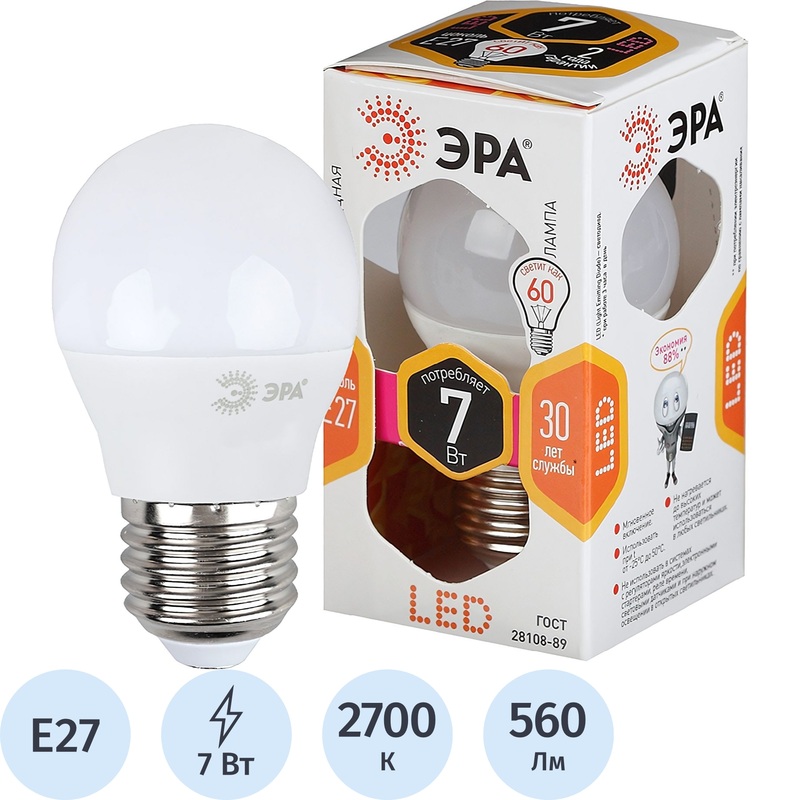 Изображение товара Лампа светодиодная Эра LED P45-7W-827-E27 7Вт E27 2700К 560Лм матовая