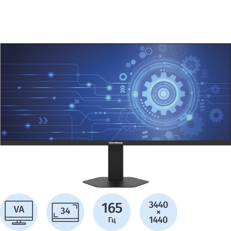Изображение товара Монитор 34" Kraftway KV-8341-31BV чёрный