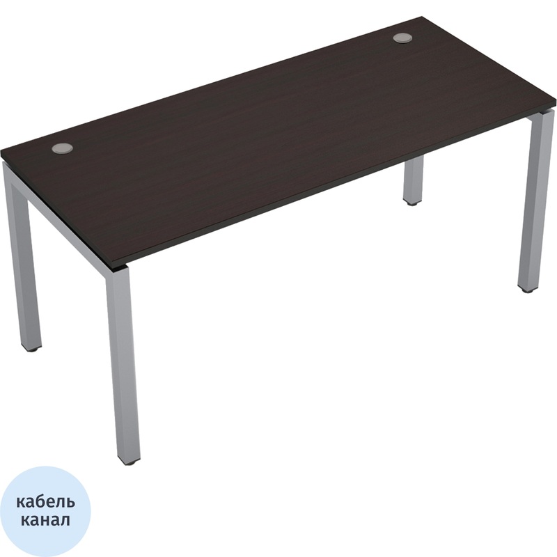 Изображение товара Стол прямой Avance 6М.504 венге алюминий матовый 1600х700х750 мм