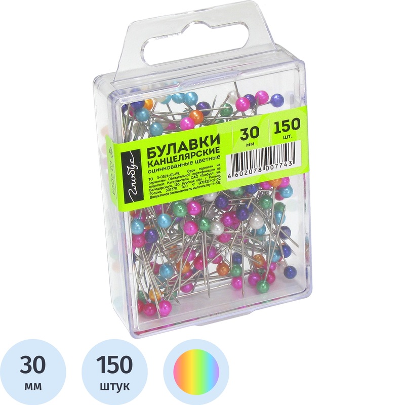 Изображение товара Булавки Глобус БГ30-150Ц оцинкованные (30 мм, 150 штук в упаковке)