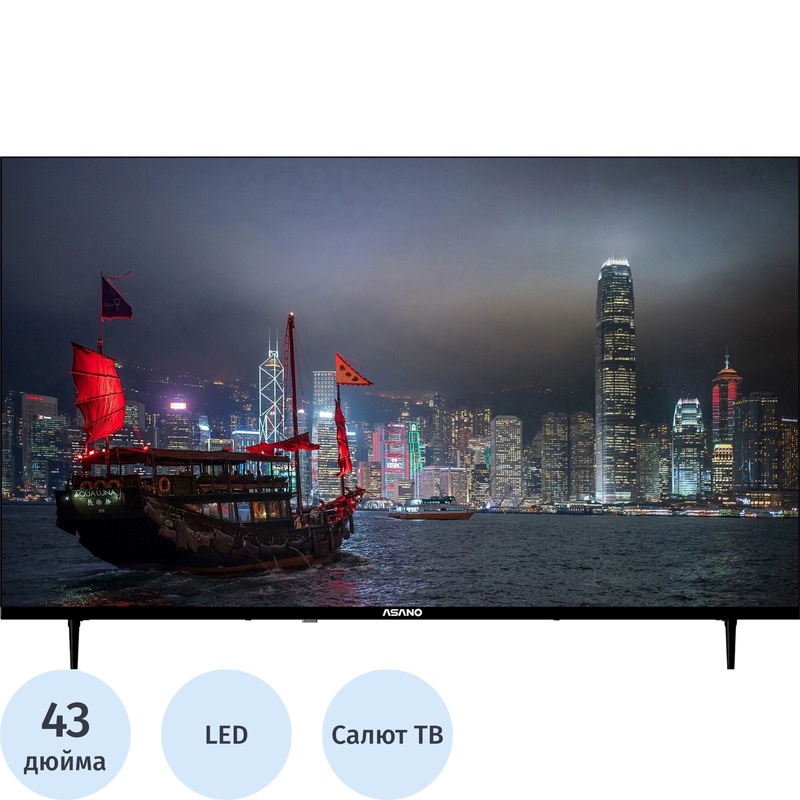 Изображение товара Телевизор Asano 43LF5020T 43 дюйма Full HD Smart TV