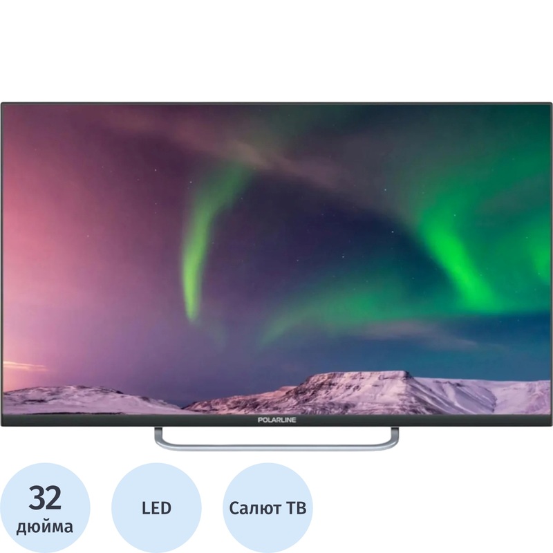 Изображение товара Телевизор Polarline 32PL55TC-SM HD Ready Smart TV, 32 дюйма