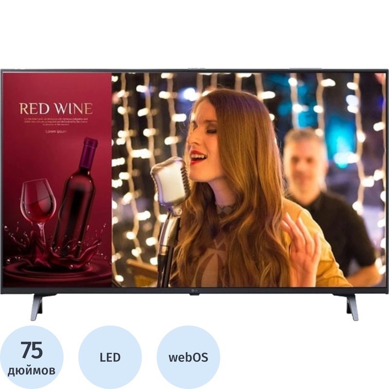 Изображение товара Телевизор LG 75UR640S Ultra HD 4K Smart TV с HDR HDMI USB Wi-Fi