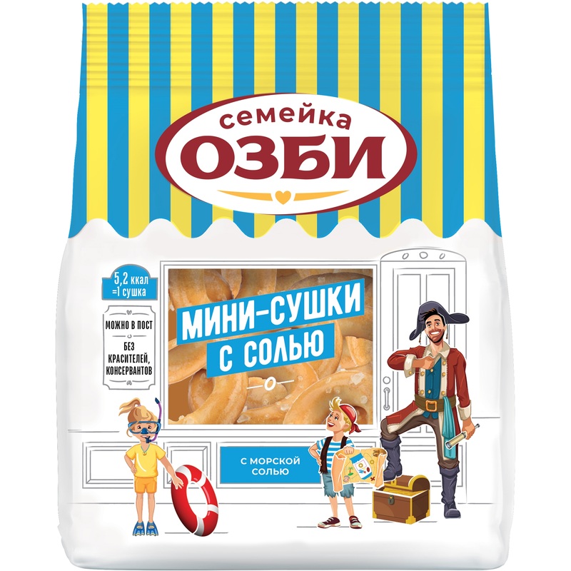 Изображение товара Сушки Семейка ОЗБИ с солью мини 150 г (24 штуки в упаковке)