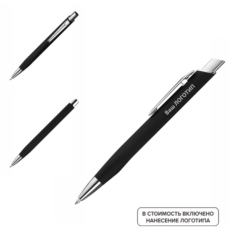 Изображение товара Ручка шариковая автоматическая Pyramid Neo с нанесением логотипа синяя 1 мм