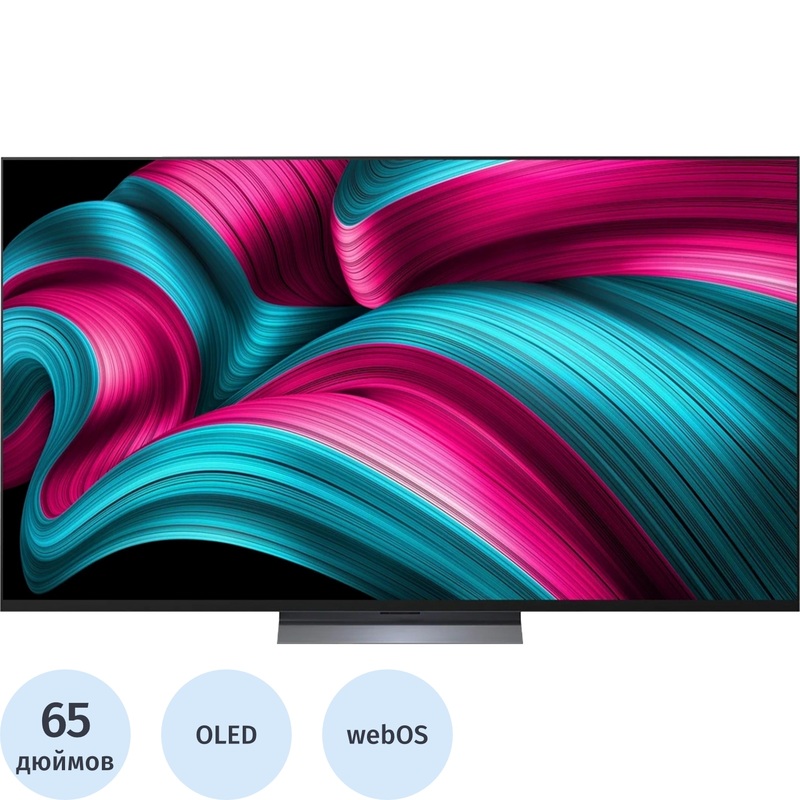 Изображение товара Телевизор 65 дюймов LG OLED65C5RLA.ARUG Ultra HD 4K