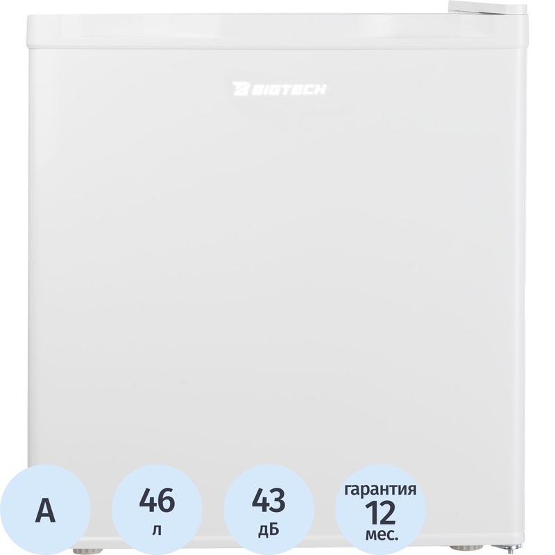 Холодильник BigTech BC-46W