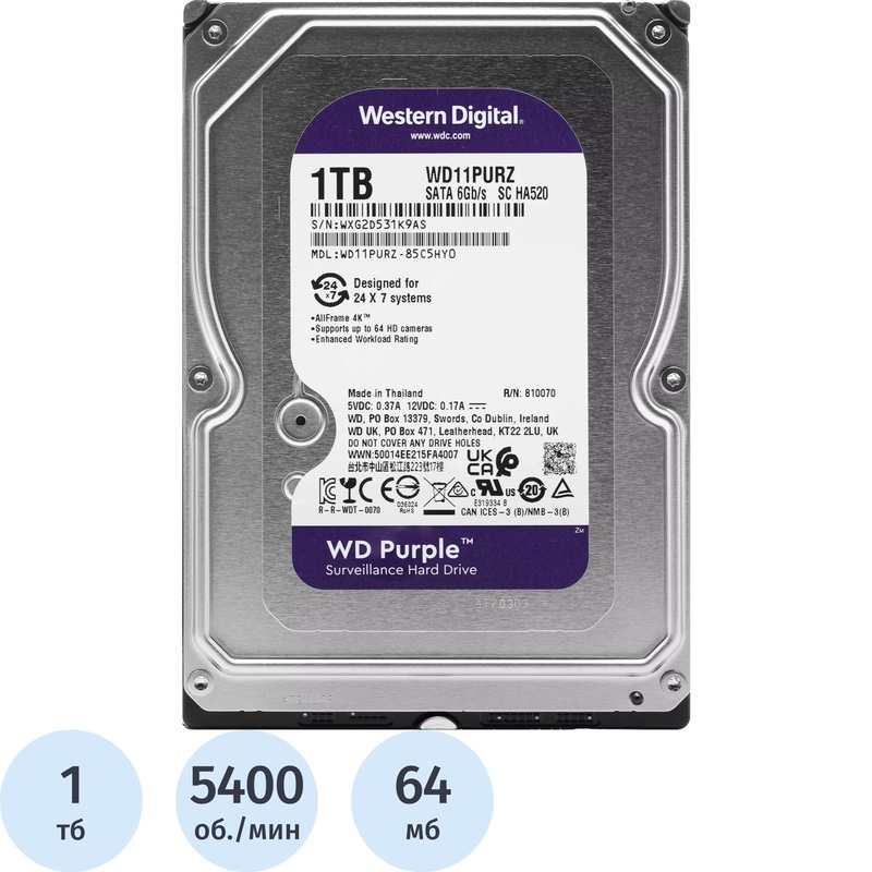 Изображение товара Жёсткий диск Western Digital Purple 1 ТБ (WD11PURZ) Изображение товара Жёсткий диск Western Digital Purple 1 ТБ (WD11PURZ)