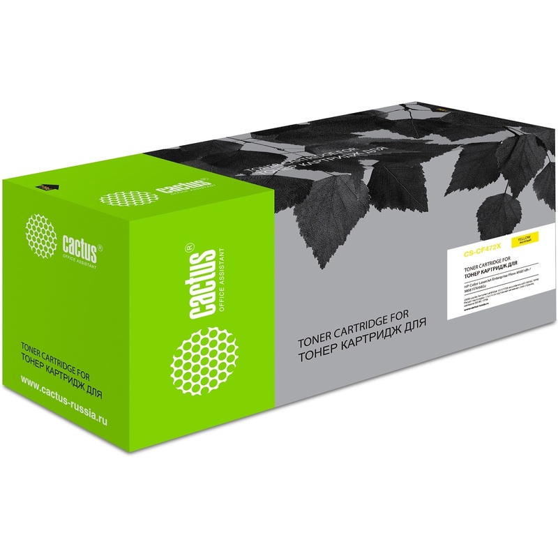Изображение товара Картридж лазерный Cactus CS-CF472X M2540 жёлтый совместимый