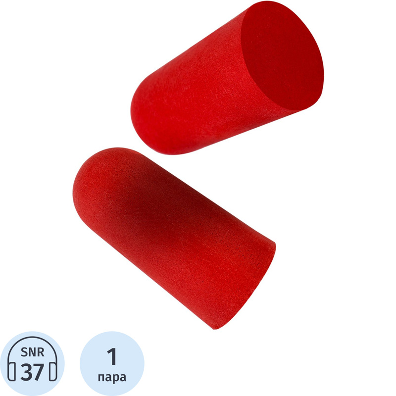Изображение товара Беруши (противошумные вкладыши) одноразовые Jeta Safety 37 дБ без шнурка полиуретановые 1 пара (JEM20)