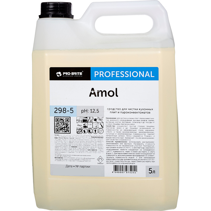 Изображение товара Средство для чистки грилей и духовых шкафов Pro-Brite Amol 5 л (концентрат)