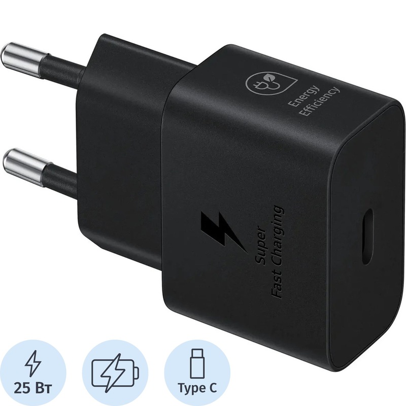 Изображение товара Уценка. Сетевое зарядное устройство Samsung EP-T2510 25 Вт (EP-T2510XBEGWW)