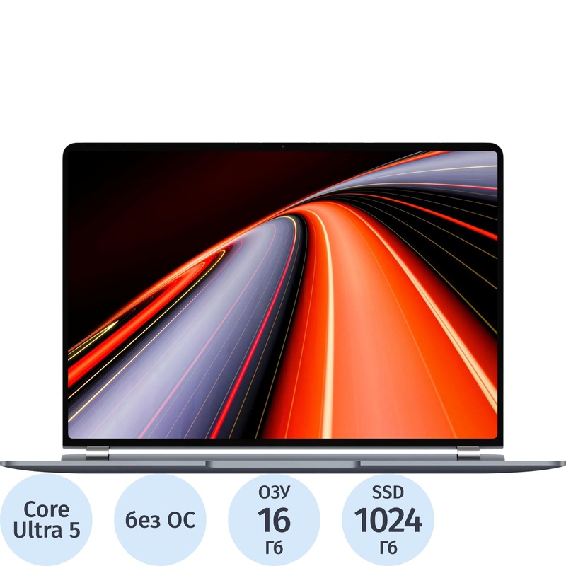 Изображение товара Ноутбук Huawei MateBook GT EnzoH-W5611T 14.2" серый Intel Core Ultra 5 125H/16 ГБ/SSD 1024 ГБ (53014NQD)