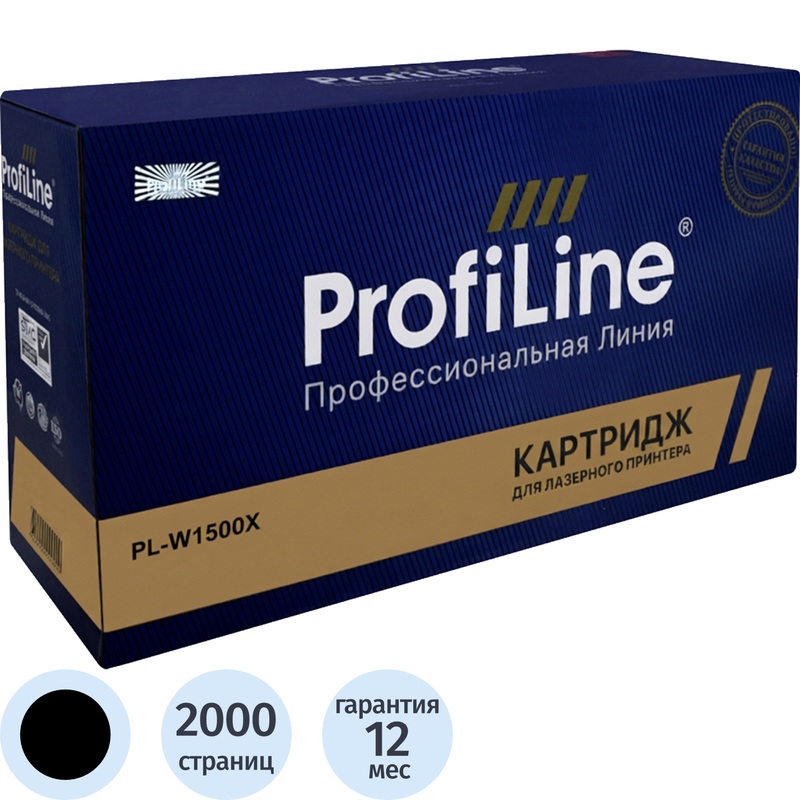Изображение товара Лазерный картридж Profiline W150X для HP 2000 страниц черный совместимый