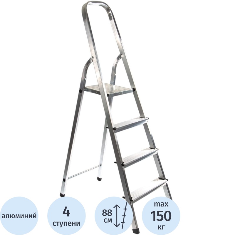 Изображение товара Алюминиевая стремянка Zalger 4 ступени складная 2.61м антискользящая