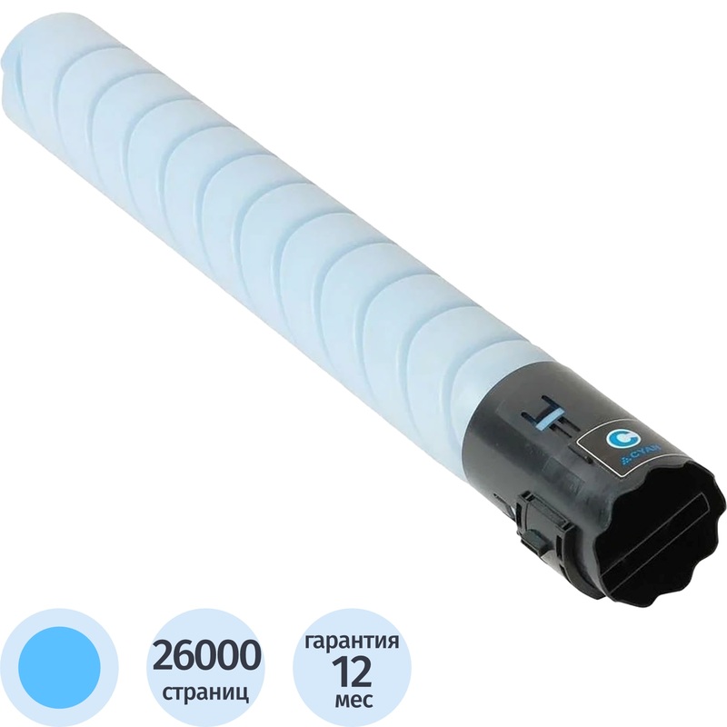 Изображение товара Картридж лазерный Konica Minolta TN-324C A8DA450 голубой оригинальный