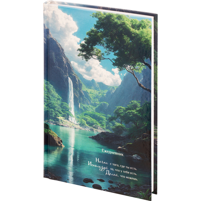 Изображение товара Ежедневник недатированный Attache Водопад А5 с рисунком и 128 страницами