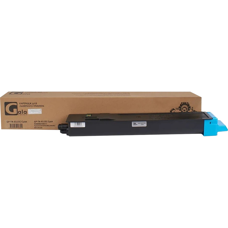 Изображение товара Тонер-картридж GalaPrint TK-8115C голубой для Kyocera