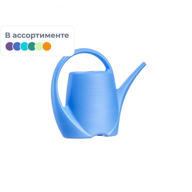 Изображение товара Лейка для комнатных растений из полипропилена 1.5 л компактная