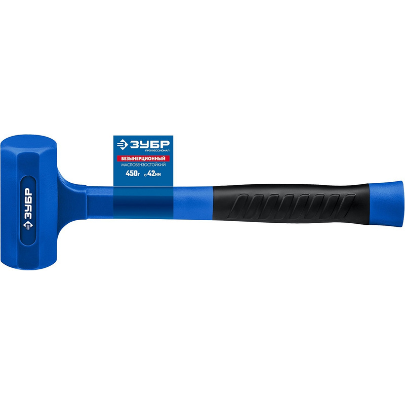 Изображение товара Молоток безынерционный Зубр БМО 450 г с двухкомпонентной рукояткой