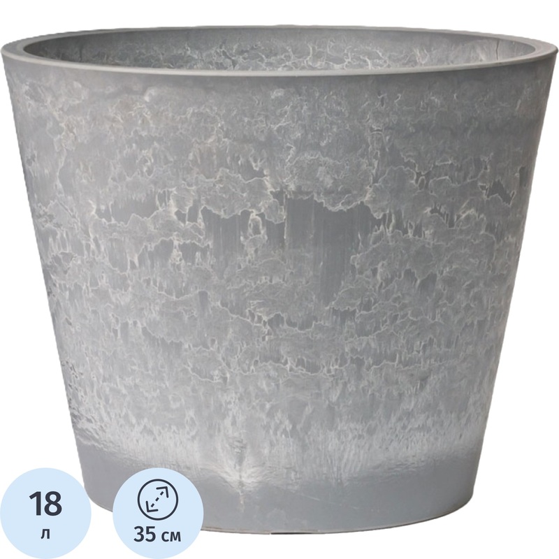 Изображение товара Горшок для цветов GreenShip 18 л светло-серый каменьоподобный дизайн