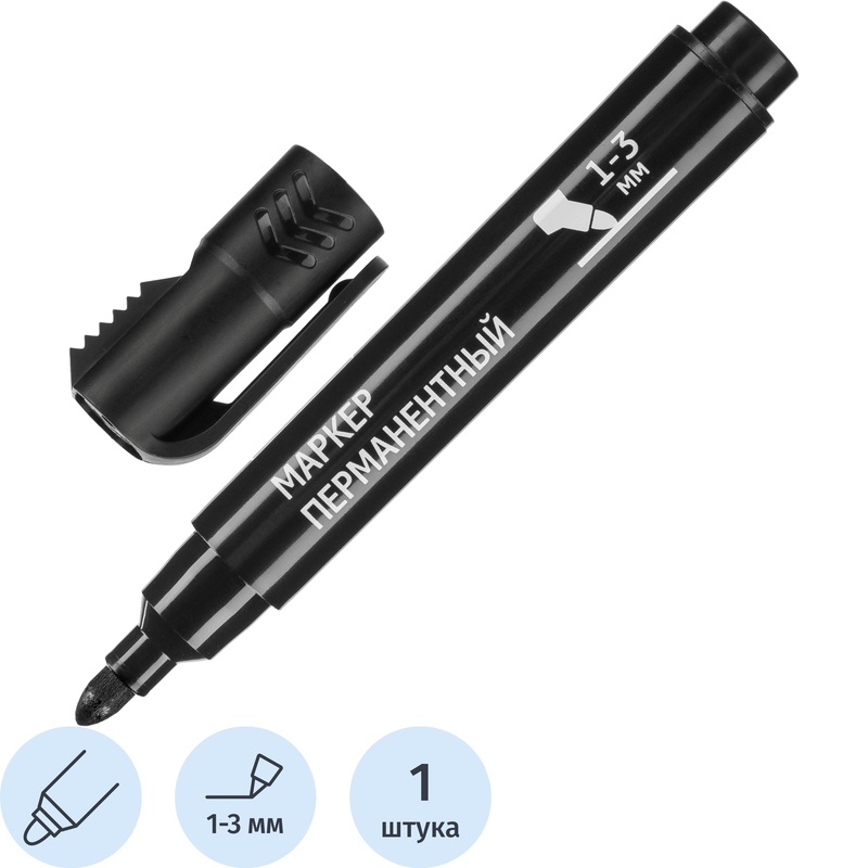 Изображение товара Маркер перманентный Attache черный (толщина линии 1-3 мм)